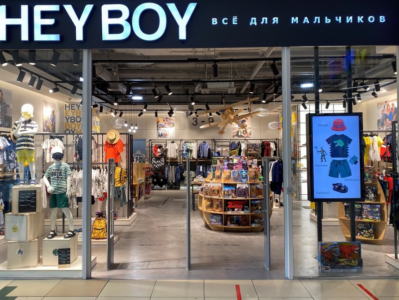 HeyBoy открывает новый магазин в самом крупном ТРЦ России