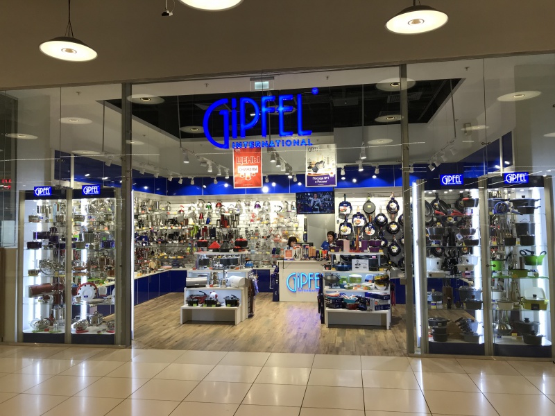 GIPFEL увеличивает присутствие в «ЕвроПарке»